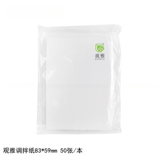 �^��/GUANY �{�輈 83*59mm 50��/��