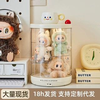 【严选】盲盒收纳盒家用防尘透明大号展示架拉布布手办收纳展示柜