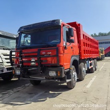 ���ڷ��޺�����ж��8&times;4��ʯ����ж��������˫����12�ֿ��ÿ���