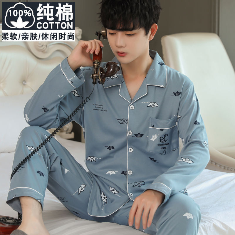 Pajamas de algodón para hombres primavera y otoño pantalones largos de mangas largas set de verano simple ropa de casa juvenil de mediana edad
