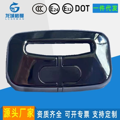 belt emergency lock car: Car seat belt - chrome-plated-square-export-picture-paragraph