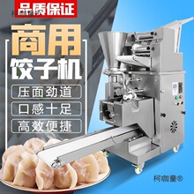 ¿әCȫԄСͷֹˮCNQC̫