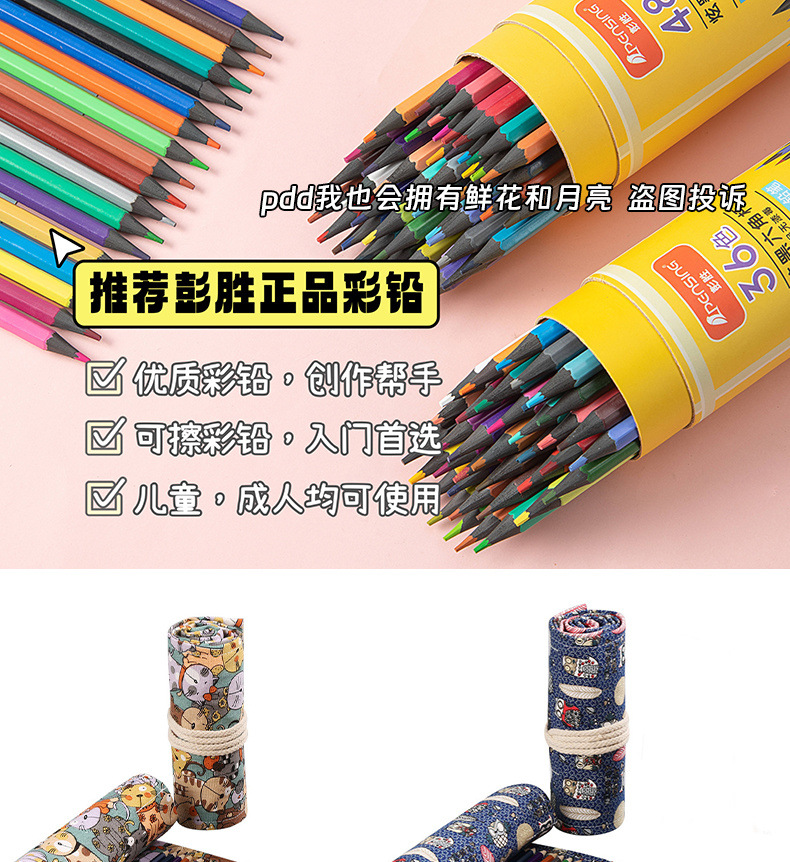 17461b0c-bf15-46d3-8fdc-b2d197818f67.jpe