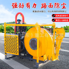 车载式路面吹扫机大风量除尘吹雪清扫树叶高速公路车载马路吹风机