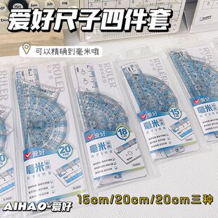 �ۺú��ט˔��׳�20CMֱ�ߴ����w�ļ��׌W�����������ǳ߳���һ��