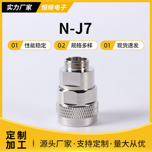 Դ�^�S��N-J7�����^���lͬ�S�p���B��������ĸ�^7/8�������^���^