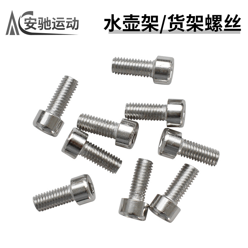 tornillo de bicicletas de montaña, tornillo trasero, tornillo vertical, tornillo vertical, accesorios para bicicletas traseras de carretera