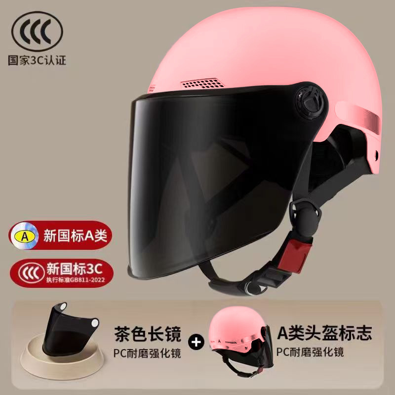 Electric Motorcycle – Universal Motosiklet kaskı (dəbilqə) - pink-272317cm