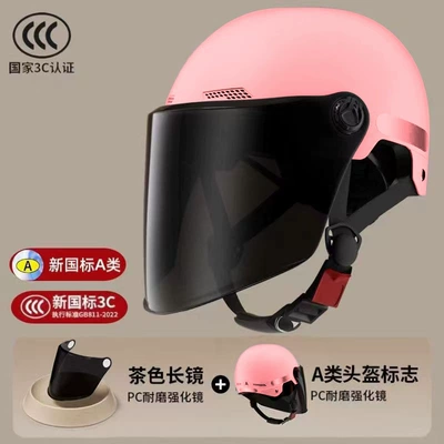 Universal for All Seasons, Men's and Women's – Motosiklet kaskı (dəbilqə) - pink-272317cm