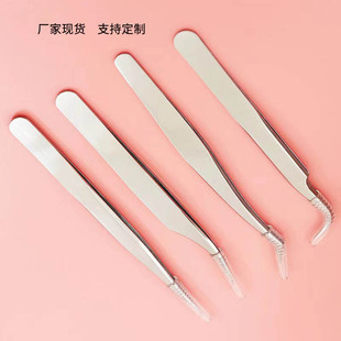 Spot false eyelash forceps eyelash beautician grafting eyelash curler dolphin golden feather clip high precision flowering clip tool eyebrow clip