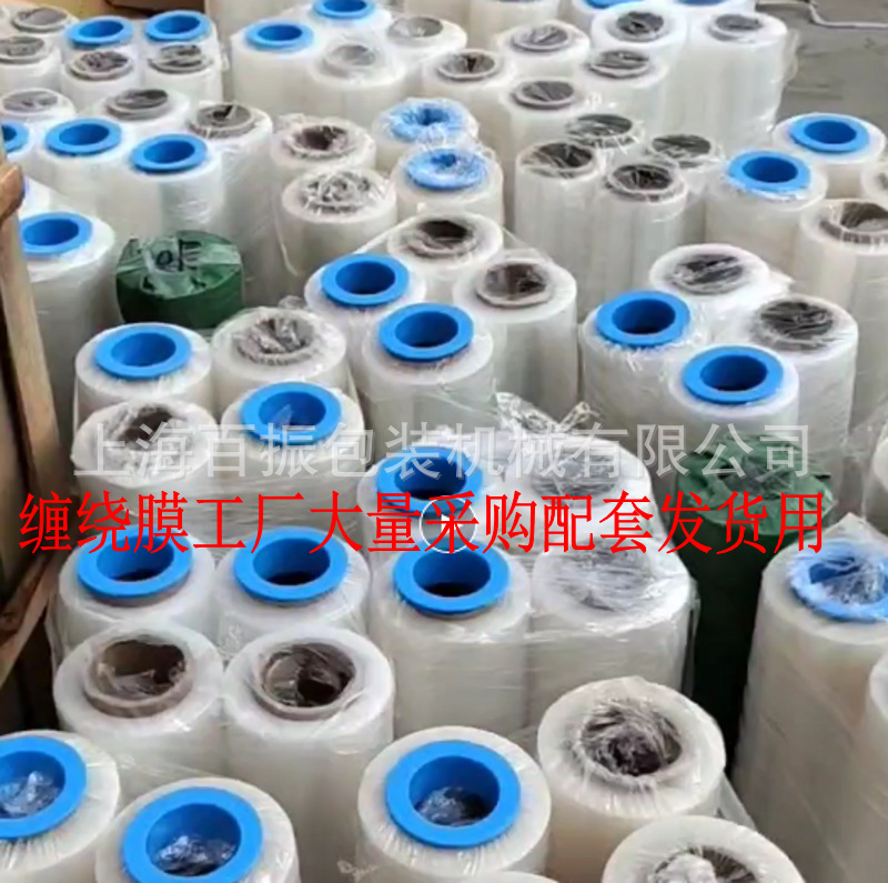 微信图片_20220529150852_conew1