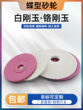 ���ΰׄ���ɰ݆��ɫ���ͼt����ɰ݆D100 125 150 200 250����ɰ݆