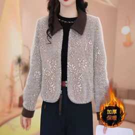 胖妈妈气质秋冬装加厚水貂绒外套中老年短款加肥加大码毛呢大衣女