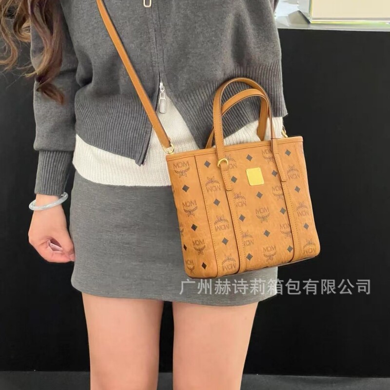 2025 New Mc High Version Genuine Leather Printed Vegetable Basket Handbag Tote Bag Shoulder Crossbody Women's Bag