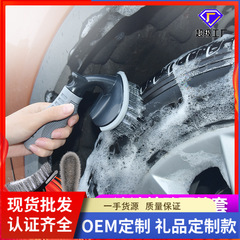 Car tire brush wheel hub brush car wash tool for cleaning wheel hub and rim special powerful decontamination