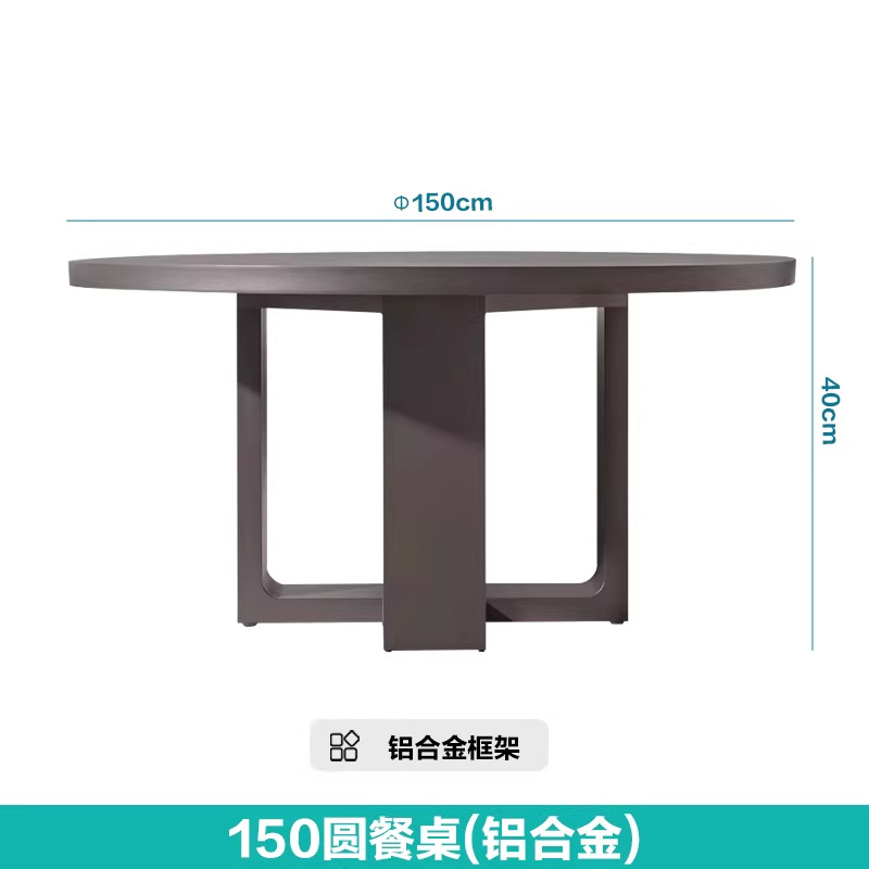 Mesa redonda 150 (aleación de aluminio)