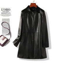 春秋大码女式海宁绵羊皮皮衣中长款修身显瘦皮风衣真皮皮衣女潮