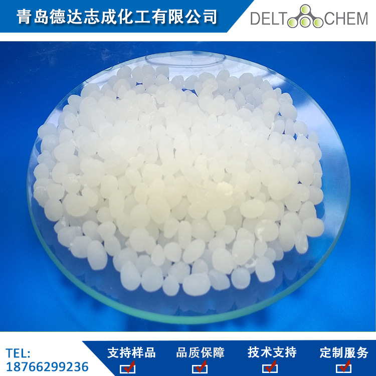 HIPS用 欧稳德紫外线吸收剂UV3583PP5 CAS167078-06-0&9003-07-0