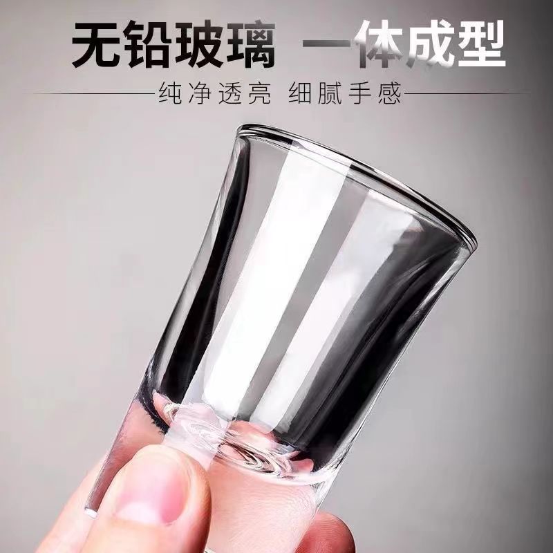 Bar thick base shot glass restaurant white liquor shot glass一口杯子 shot cup liquor glass small glass