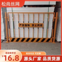 �ػ����o��ʩ�R�r���o�ڵ�·��ʾ�R߅ʩ�������ͻ������o��