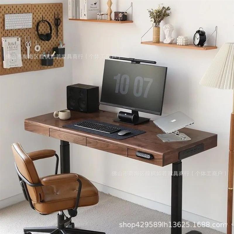Black Walnut Electric Adjustable Desk Solid Wood with Drawers Gaming Workstation Computer Desk Adjustable Office Desk