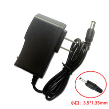 �堝ʽ9V1A�nҎ�Դ�m����LED�@ʾ�� 12V1A�}�Q���� ·���������