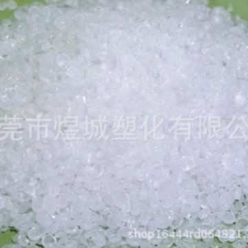 纯单体树脂/SYLVARES SA 140优异强的增粘剂 美国亚利桑那