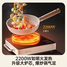 Сՠtôʶ๦һw늴Št܃phЇ