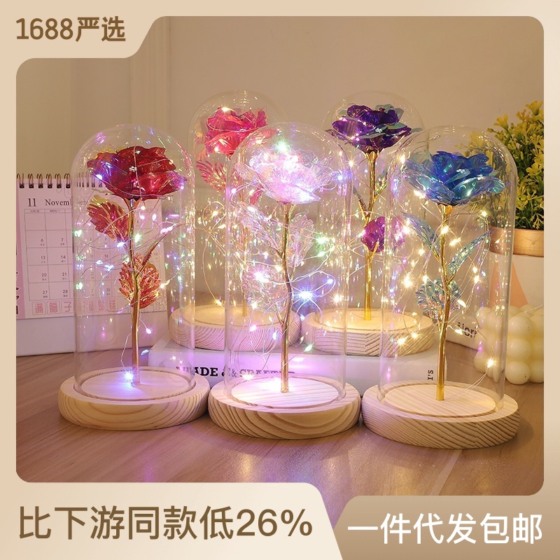 Manufacturer's Direct Store Everlasting Flower Glass Dome Gold Foil Color Gold Rose Artificial Flower LED Lighting Festive Creative Gift