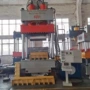 复合树脂u型槽井盖油压机