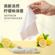 12-drawer shoe cleaning wipes shoe cleaning artifact white shoes wash-free decontamination sneaker disposable cleaning wipes