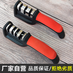 刀磨き器陽江多機能家庭用四段研削刀神器石棒三段快速走江湖研削刀器卸売り