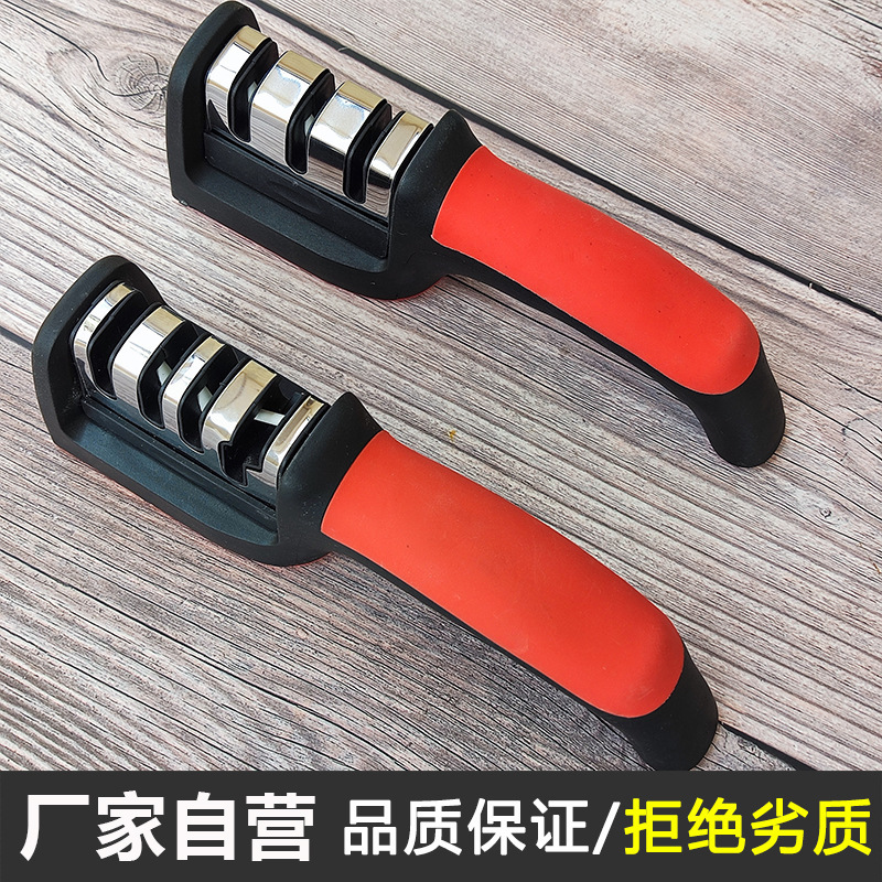 刀磨き器陽江多機能家庭用四段研削刀神器石棒三段快速走江湖研削刀器卸売り|undefined
