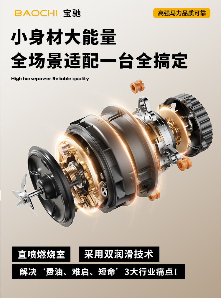 Changzhou Diesel Engine Single-Cylinder Water-Cooled 12/15/18 Horsepower Agricultural Marine Small Tractor Micro-Tiller Engine