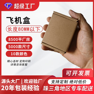 �w�C�� ��С����������ӲţƤ���ЬF؛���l���f���b �w�C�ж���