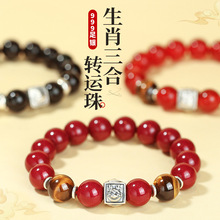 ����ʯ�ִ����yʮ����Ф�����D�\�鱾������ʿŮ��Ȼ��ɰ������b