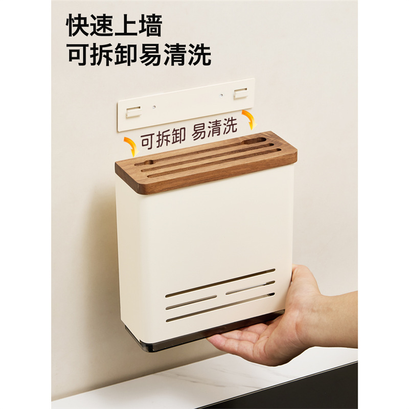 奶白色胡桃木刀架置物架厨房壁挂刀架筷子筒一体多功能刀具收纳架|undefined