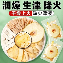 ��������ѩ��ˮ������M���ͻ��������������߰ٺ��250g