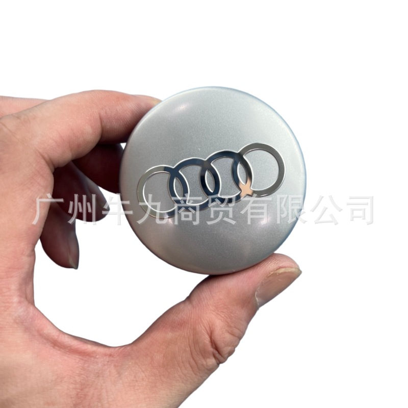 Suitable for Audi floating wheel hub caps A3 A4L A6L Q5L Q7 A5 A7 floating wheel hub cap center cap emblem