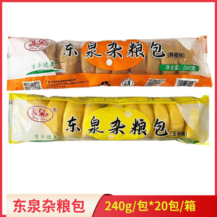 �|Ȫ�s�Z������ζ�w��ζ��ʳ�������ʳ���c�C�C�^240g*20������