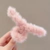 8# rose pink-12CM