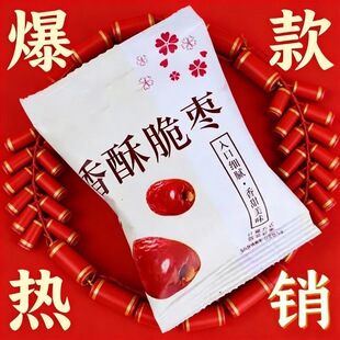 ���ִ����o��С���b�t���җ������ִ���Դ�W�t�ඬ����ʳ�ó�
