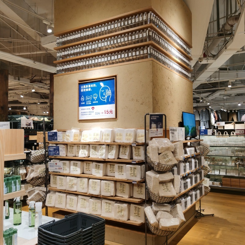 翔升无印款单面展示架圆形流水台金属展架木制展台加工设计货架