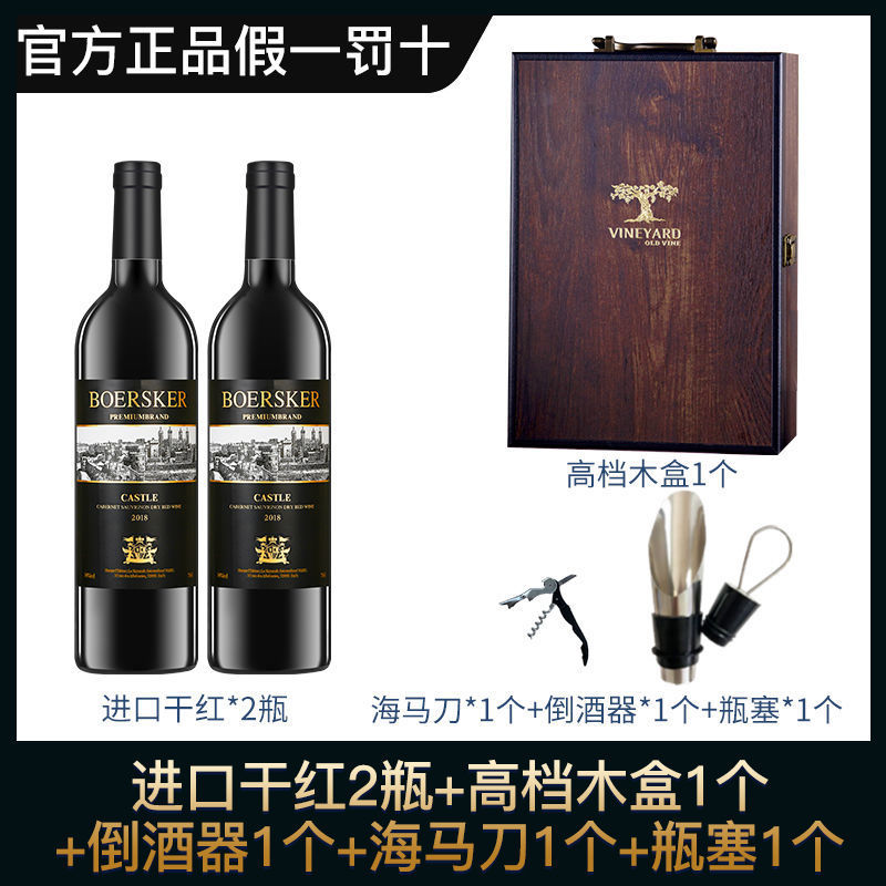 빈티지 페인트 나무 상자 2개 - 선물 제공을 위한 첫 번째 선택