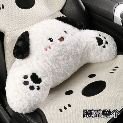 Seasons, Cute West Highland Puppy Rear: Seat cushion, seat cover - single-lumbar-pillow