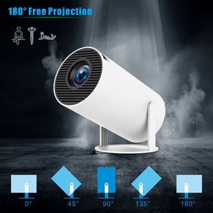 Cross-Border Popular Hy300 Projector Wired Same-Screen Typec Charging Portable Home Commercial High-Definition Projector