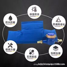 �Ӻ�ˮ�������׷��������׿ɲ�жͨ�ÿ�o���ԁ�ˮˮ����������