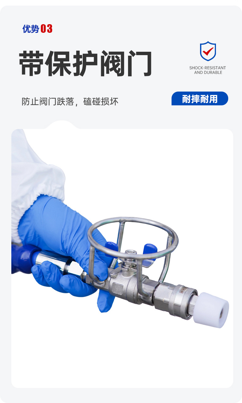 详情页_11.jpg
