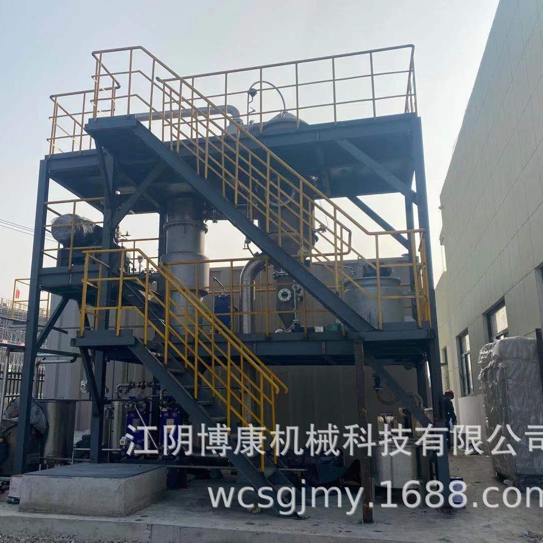 厂家生产双效外循环蒸发器，双效蒸发器