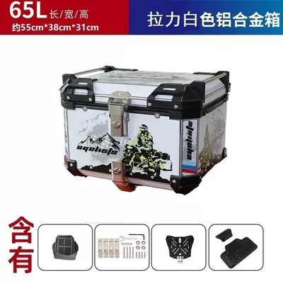 Motorcycle trunk Tool Box - 65l-rally-white-ten-linings-ten-base-ten-backrest